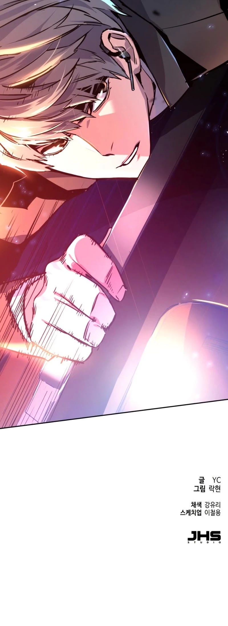 Read Mercenary Enrollment Manga Online
