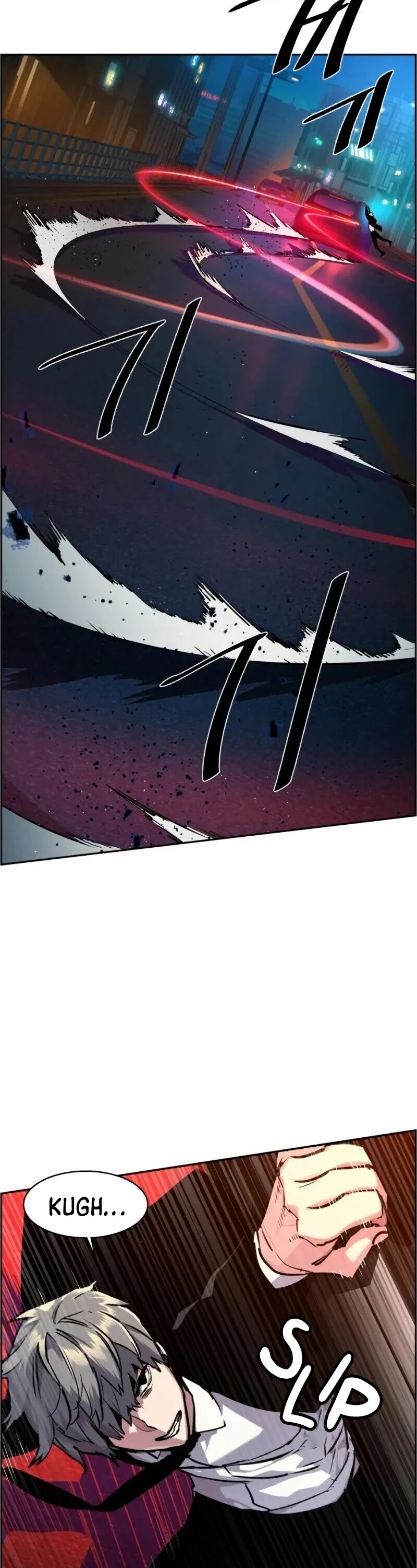 Read Mercenary Enrollment Manga Online