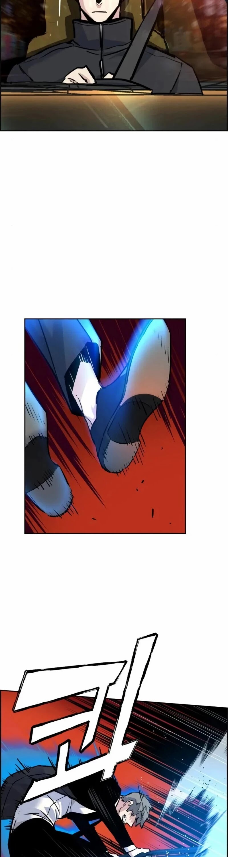 Read Mercenary Enrollment Manga Online