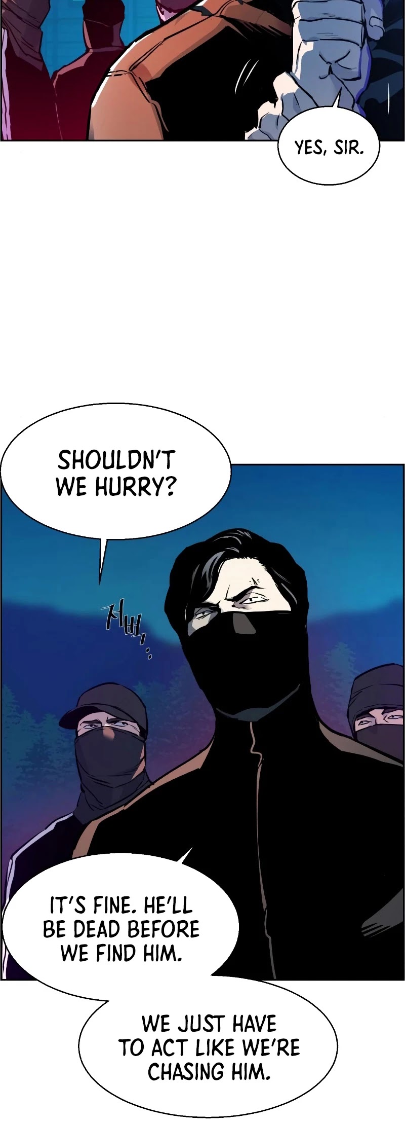 Read Mercenary Enrollment Manga Online