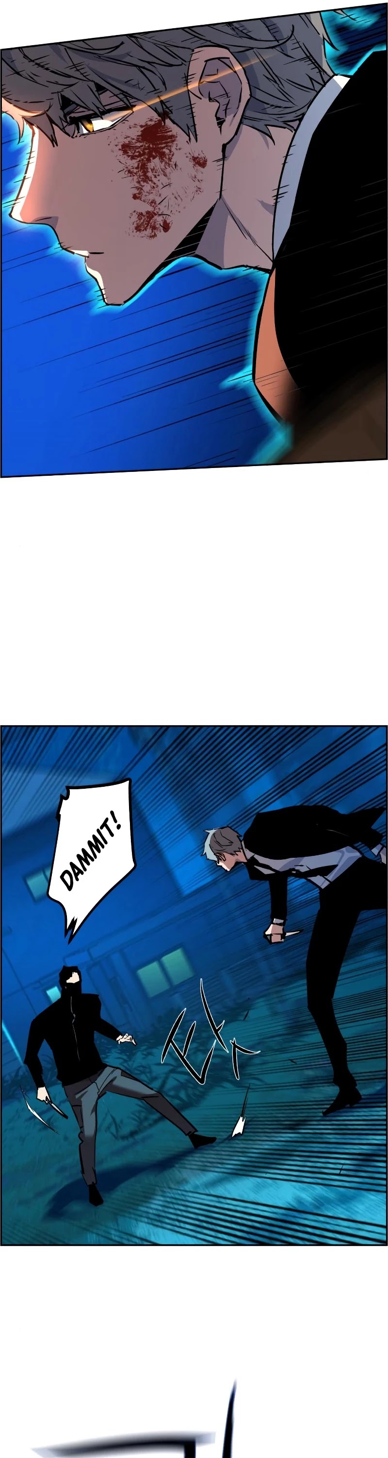 Read Mercenary Enrollment Manga Online
