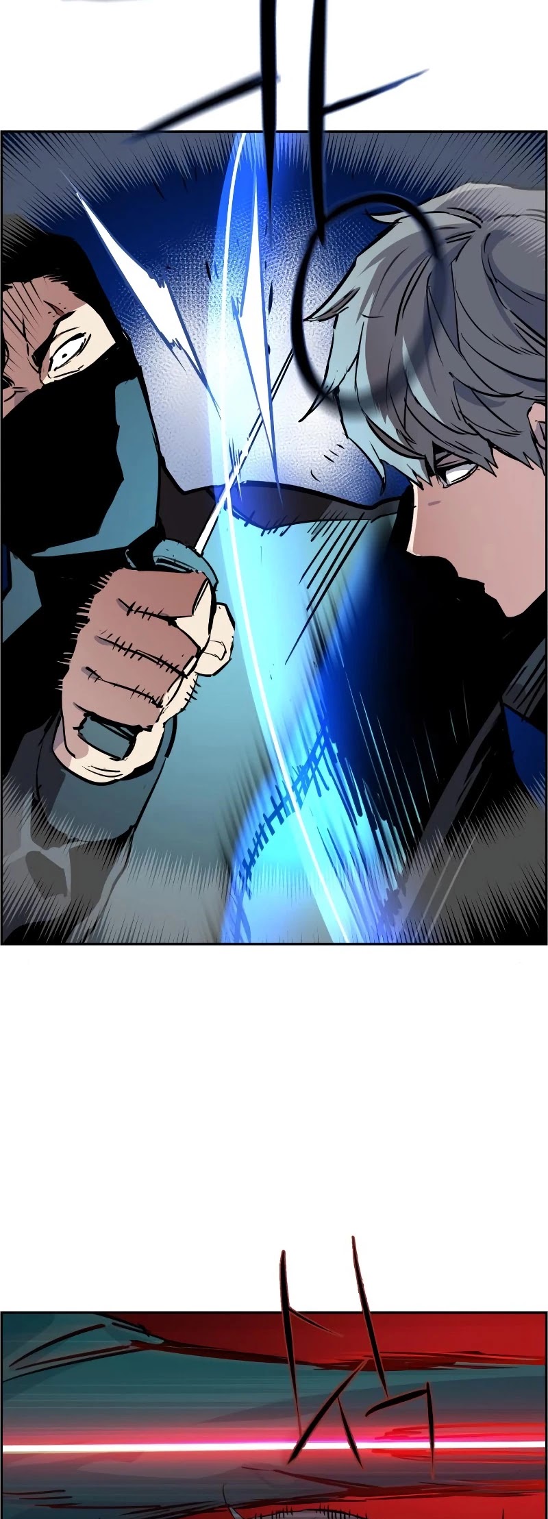 Read Mercenary Enrollment Manga Online