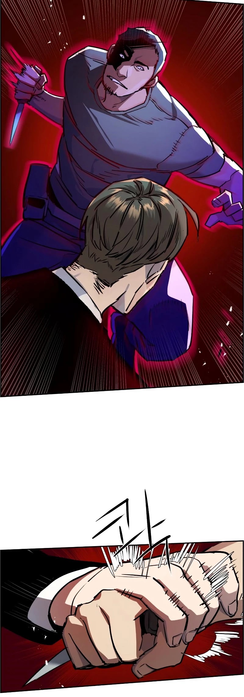 Read Mercenary Enrollment Manga Online