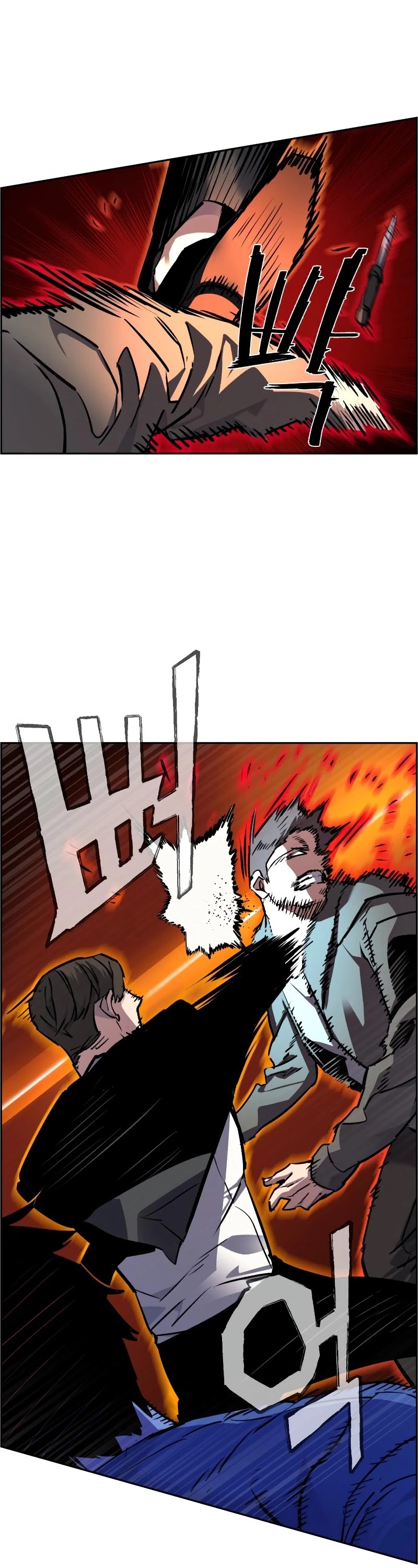 Read Mercenary Enrollment Manga Online