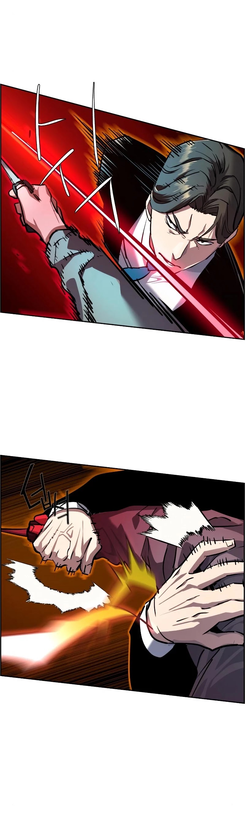 Read Mercenary Enrollment Manga Online