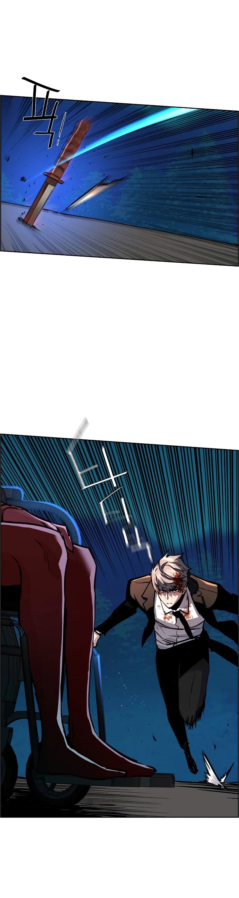 Read Mercenary Enrollment Manga Online