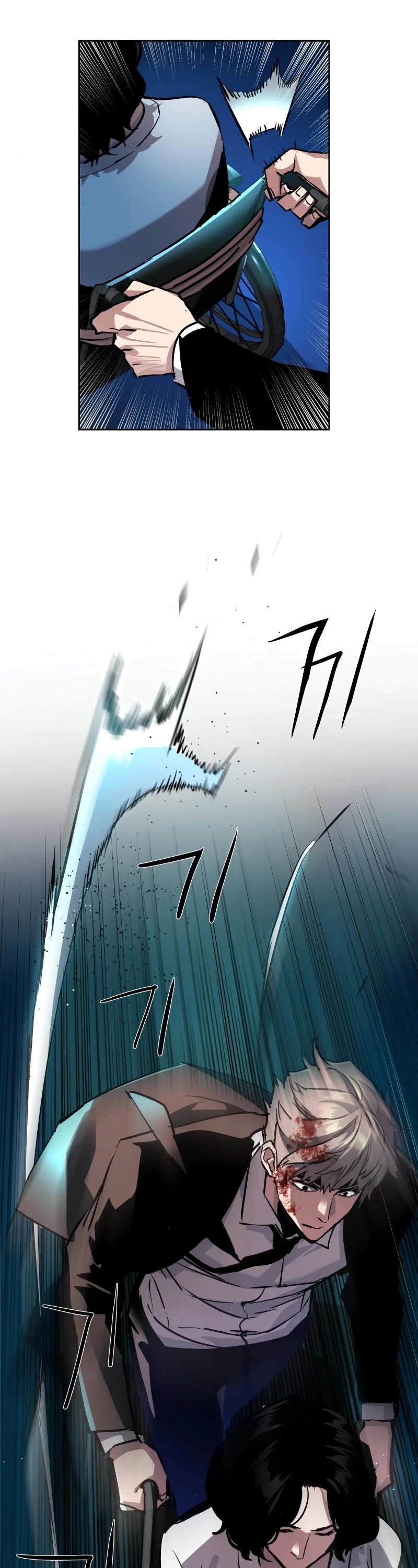 Read Mercenary Enrollment Manga Online
