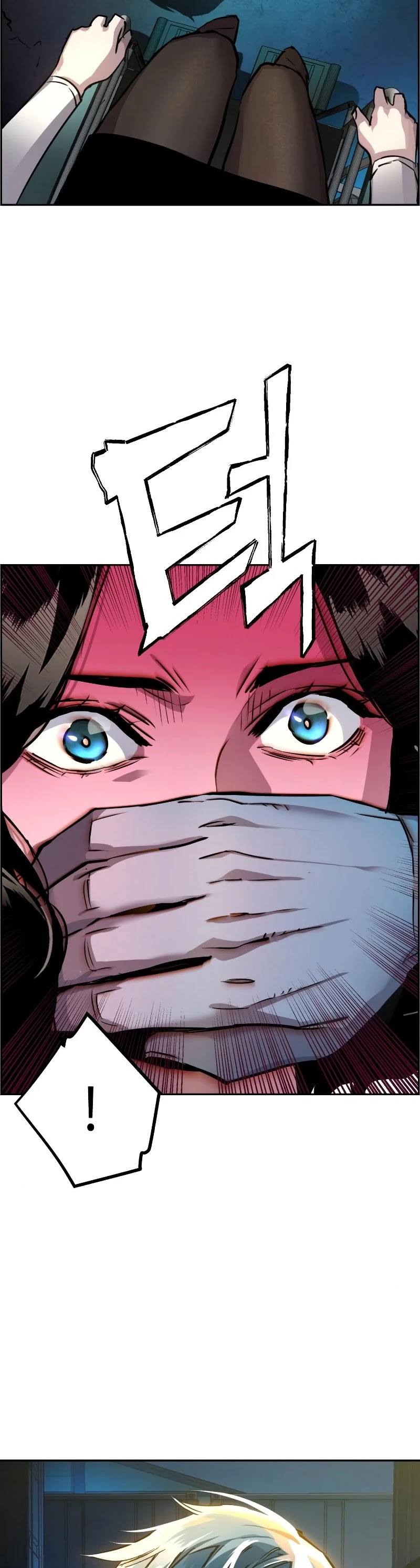 Read Mercenary Enrollment Manga Online