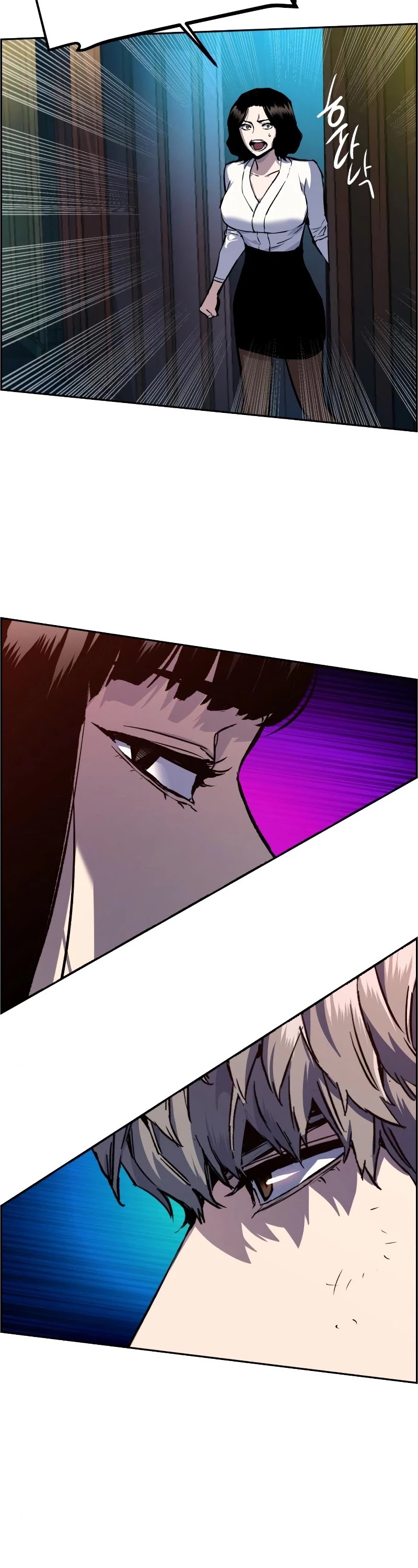 Read Mercenary Enrollment Manga Online