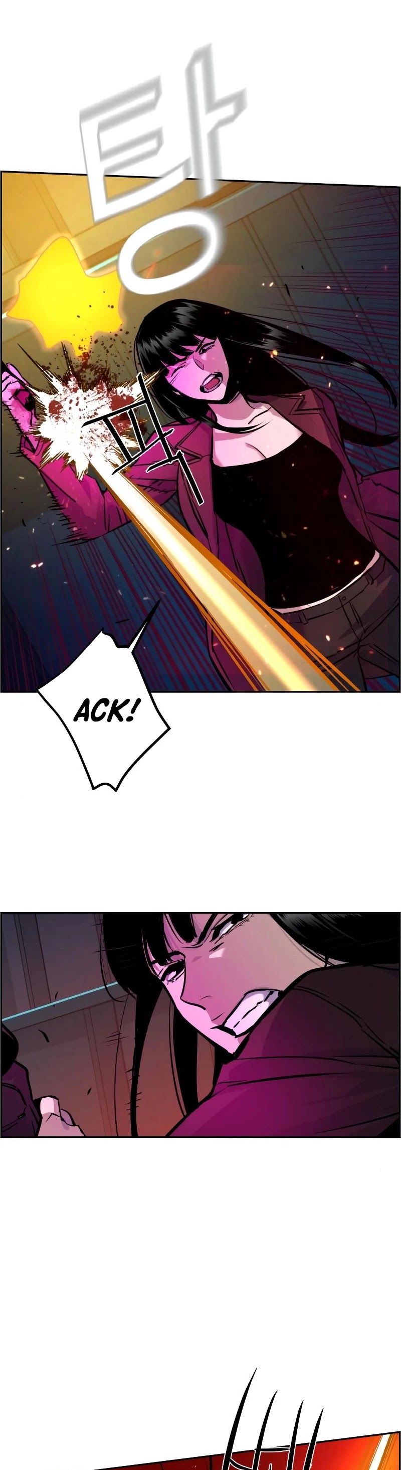 Read Mercenary Enrollment Manga Online