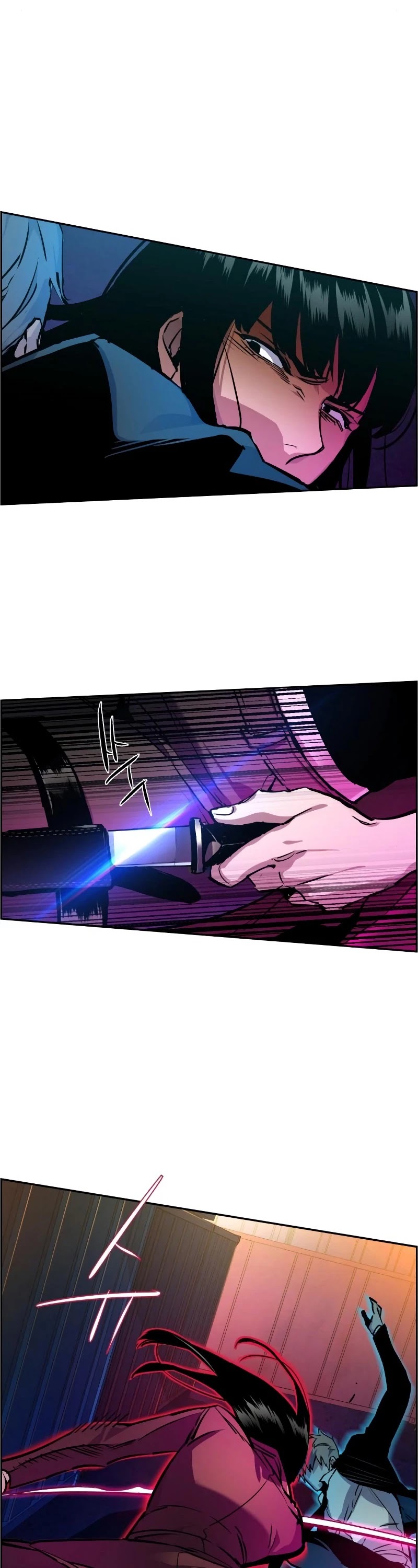 Read Mercenary Enrollment Manga Online