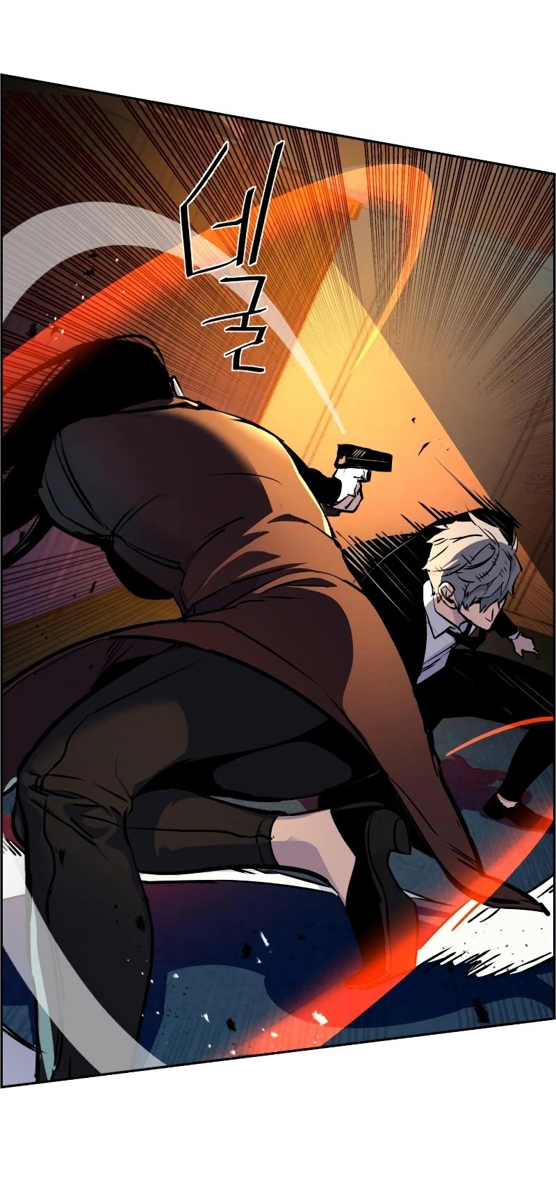 Read Mercenary Enrollment Manga Online