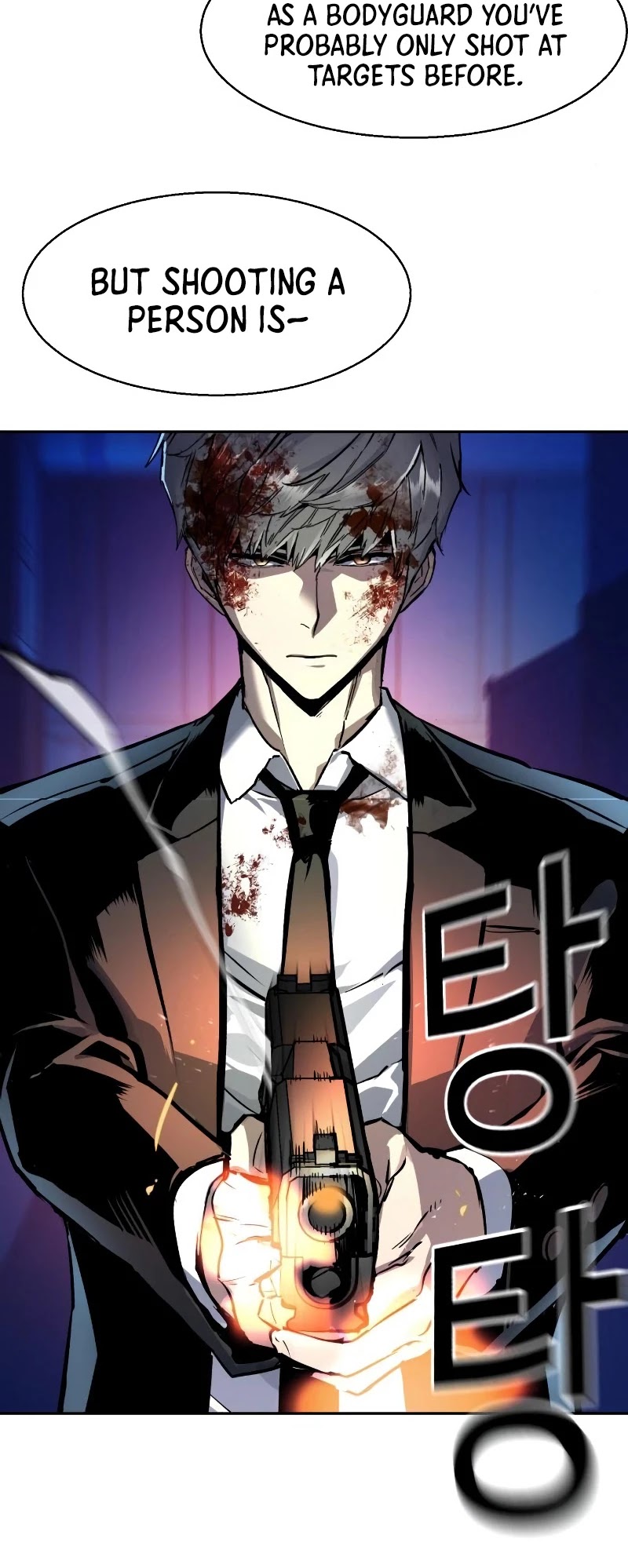 Read Mercenary Enrollment Manga Online