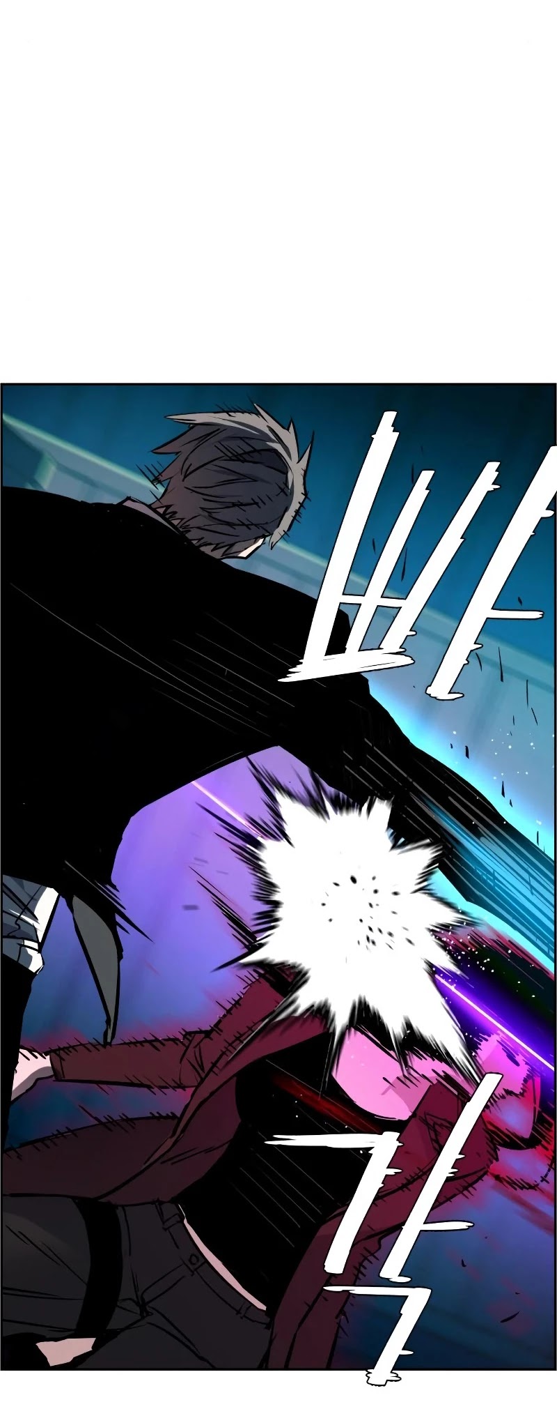 Read Mercenary Enrollment Manga Online