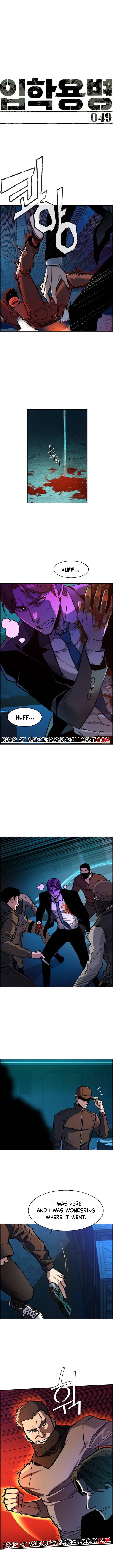 Read Mercenary Enrollment Manga Online