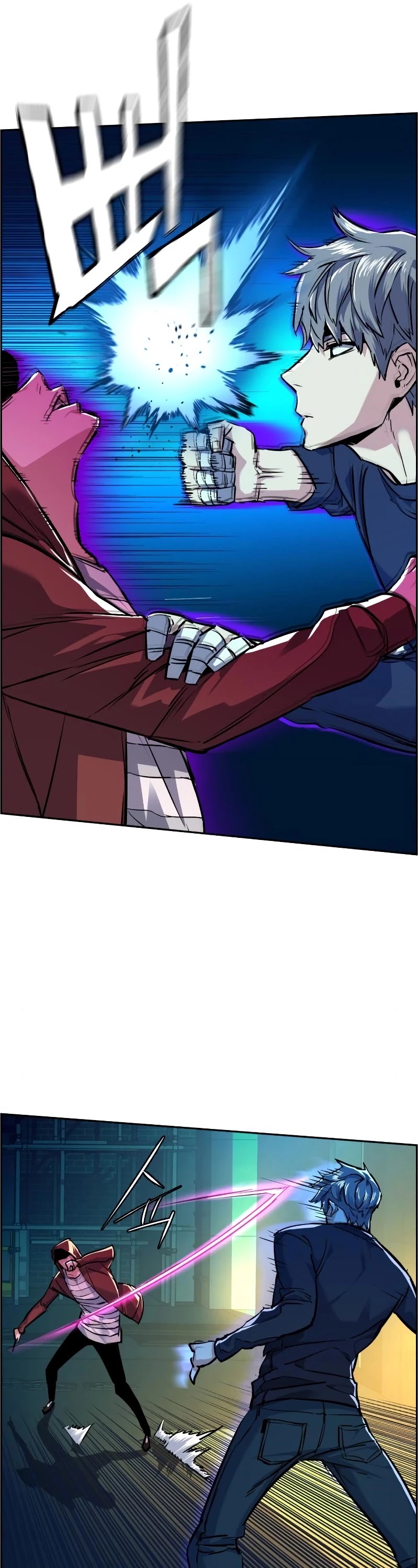 Read Mercenary Enrollment Manga Online