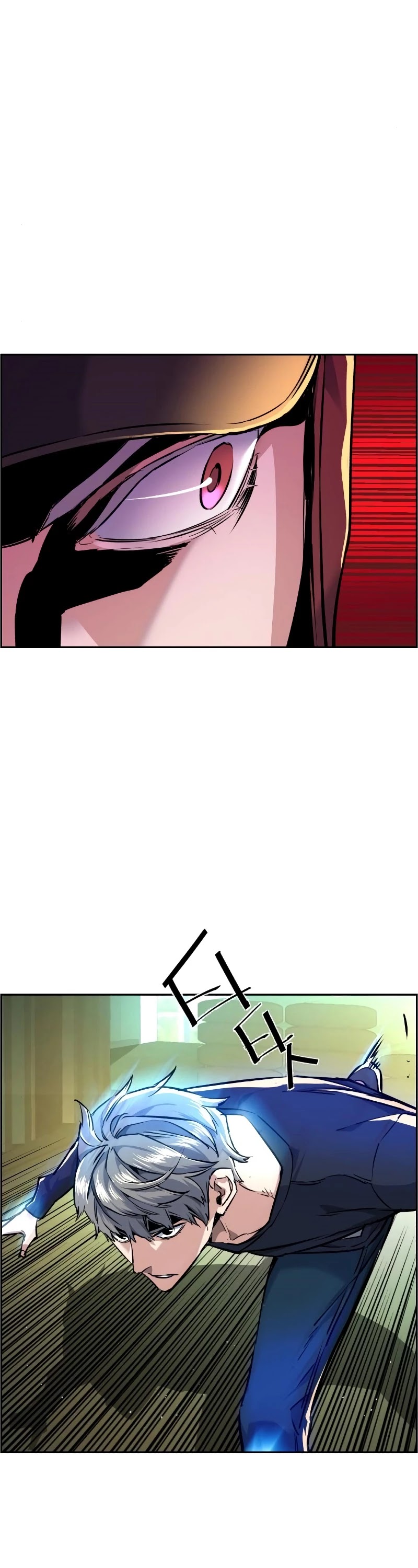 Read Mercenary Enrollment Manga Online