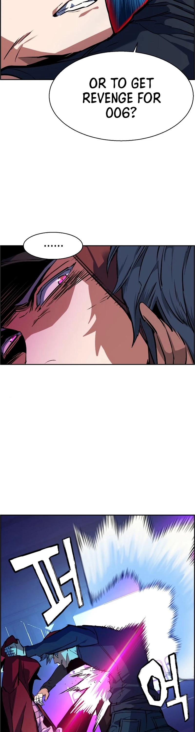 Read Mercenary Enrollment Manga Online