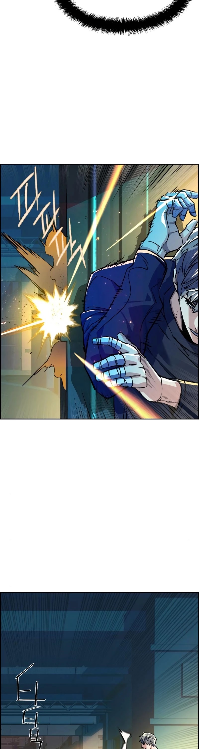 Read Mercenary Enrollment Manga Online