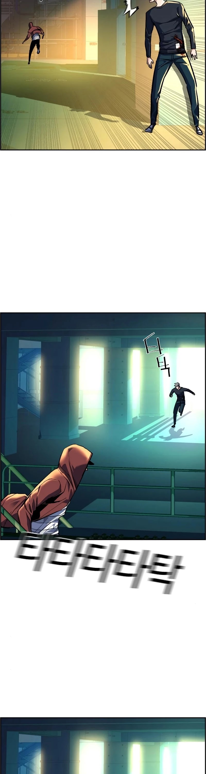 Read Mercenary Enrollment Manga Online