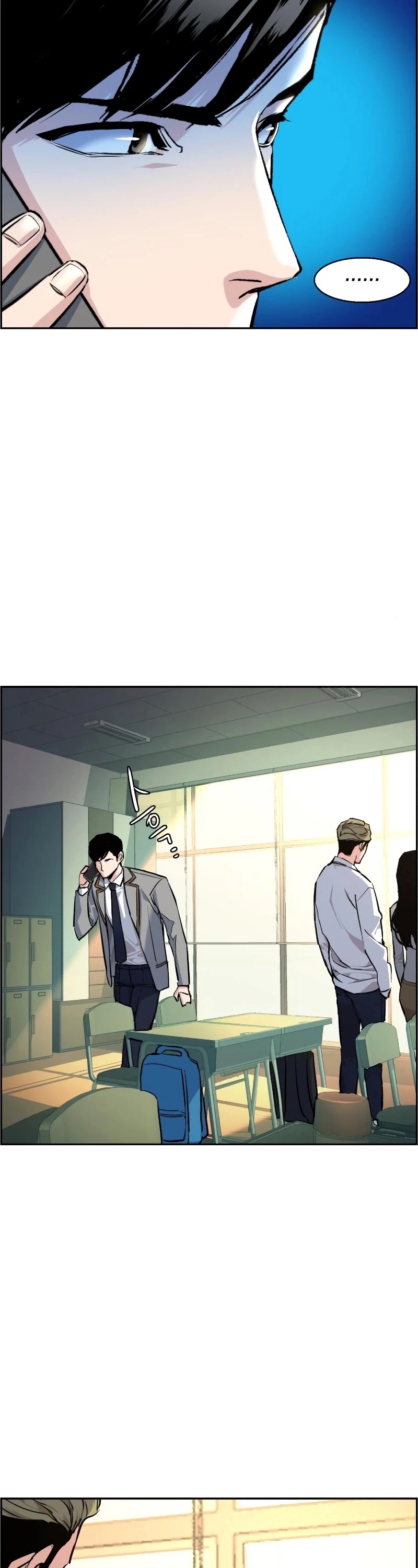 Read Mercenary Enrollment Manga Online