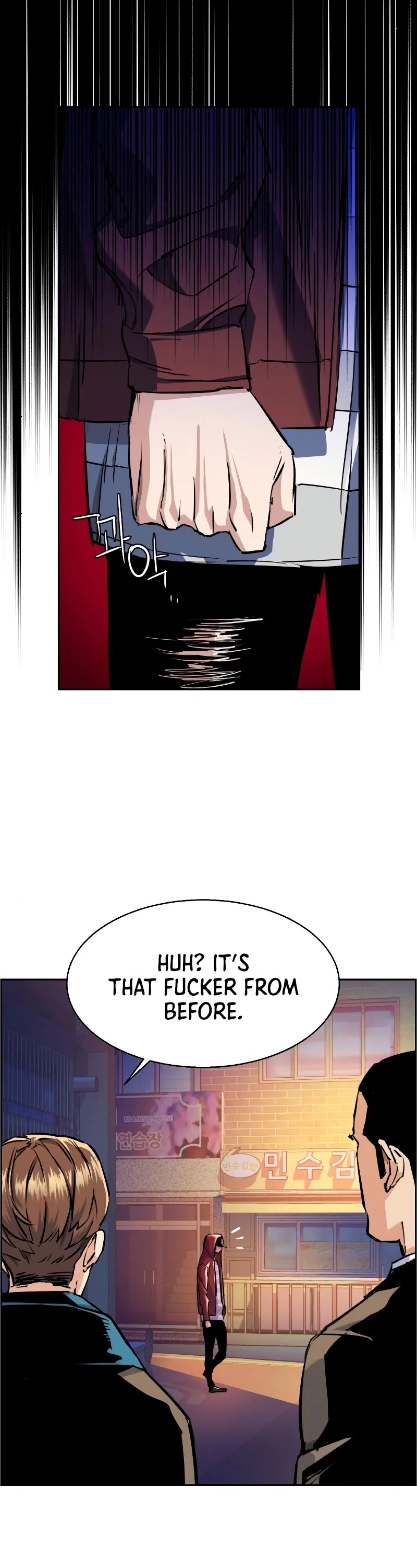 Read Mercenary Enrollment Manga Online