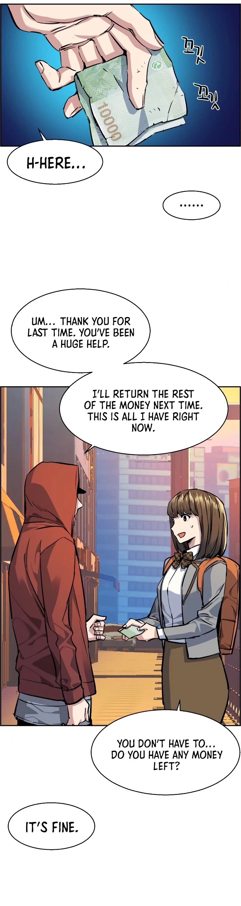 Read Mercenary Enrollment Manga Online