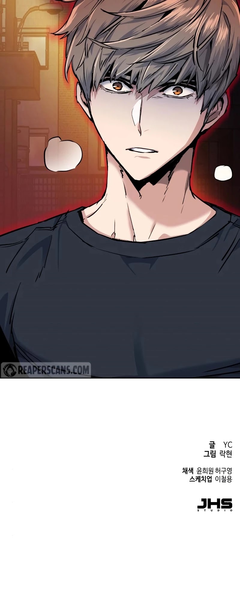 Read Mercenary Enrollment Manga Online