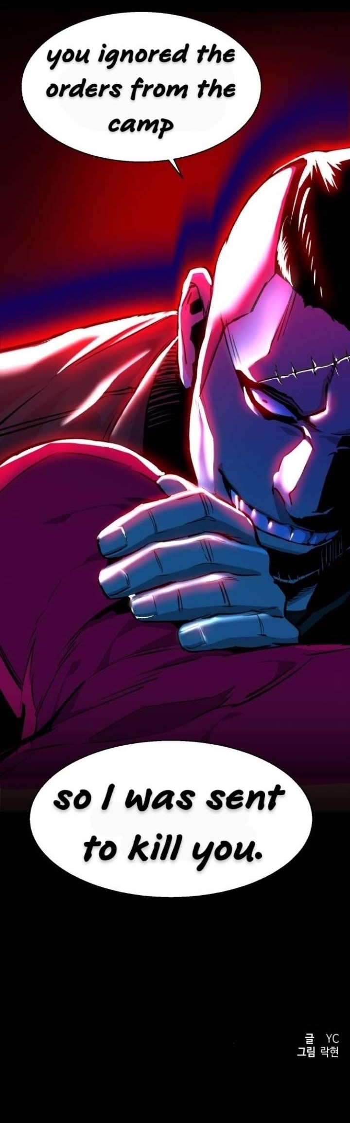 Read Mercenary Enrollment Manga Online
