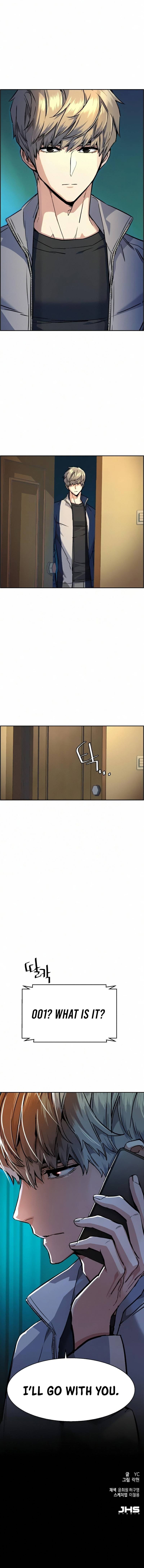 Read Mercenary Enrollment Manga Online