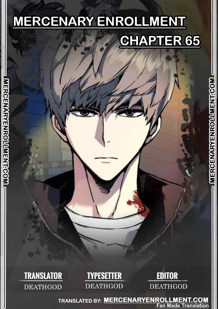 Read Mercenary Enrollment Manga Online