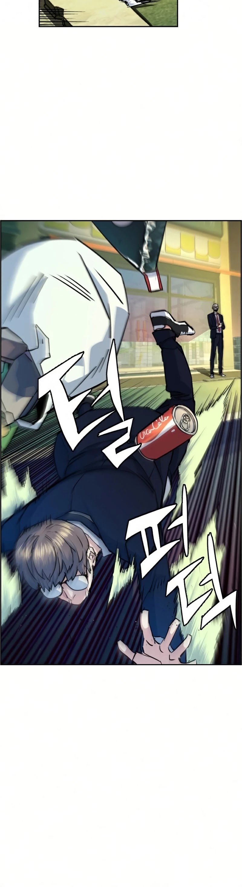 Read Mercenary Enrollment Manga Online