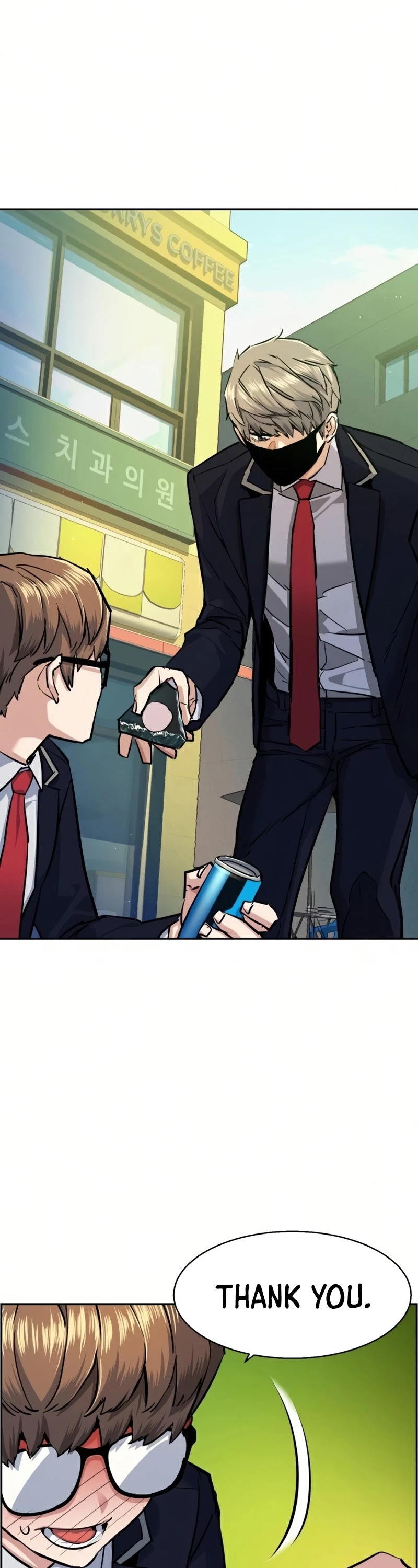 Read Mercenary Enrollment Manga Online