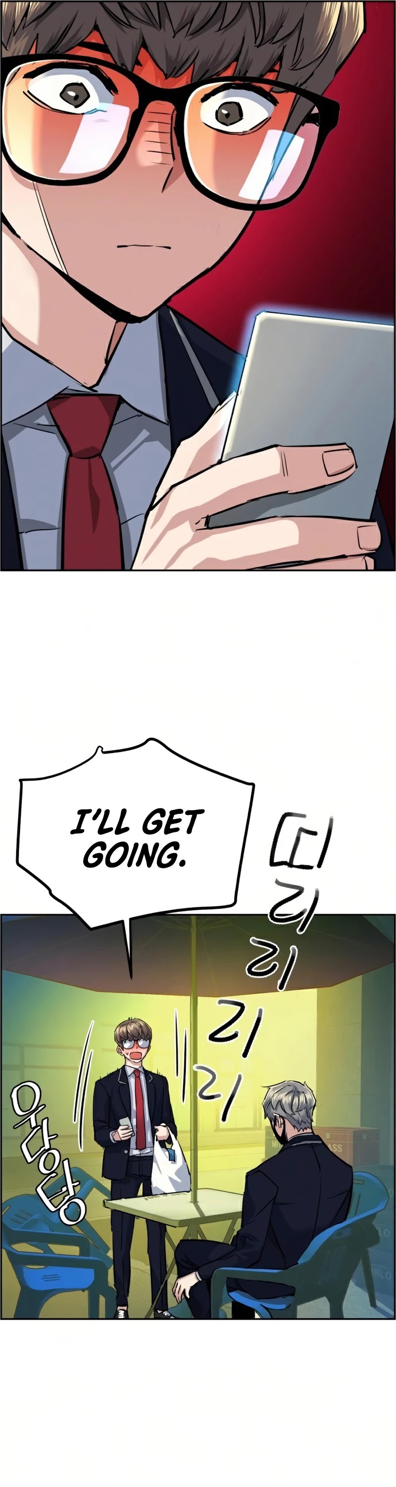 Read Mercenary Enrollment Manga Online