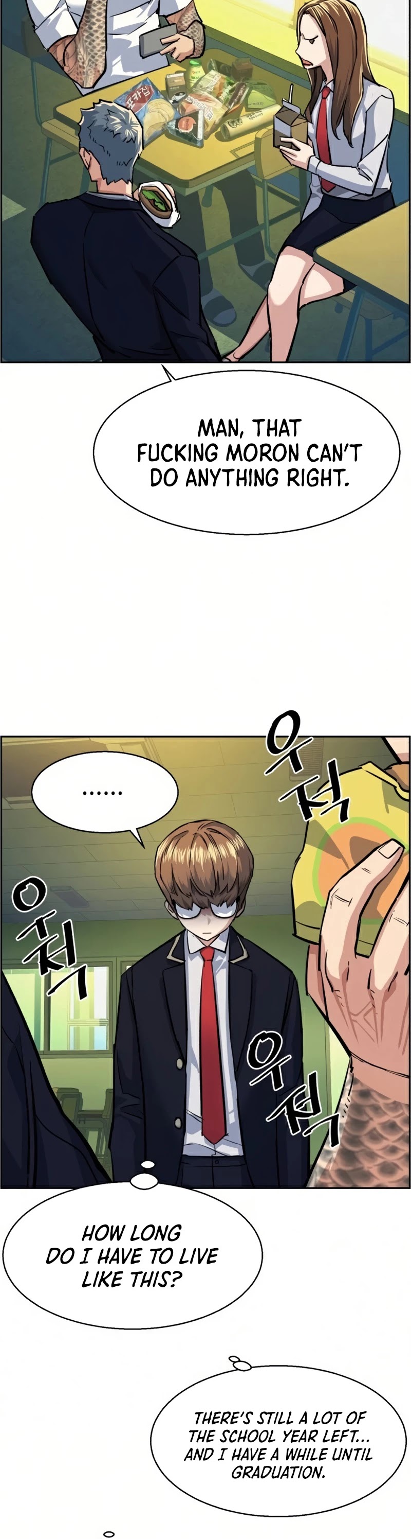 Read Mercenary Enrollment Manga Online