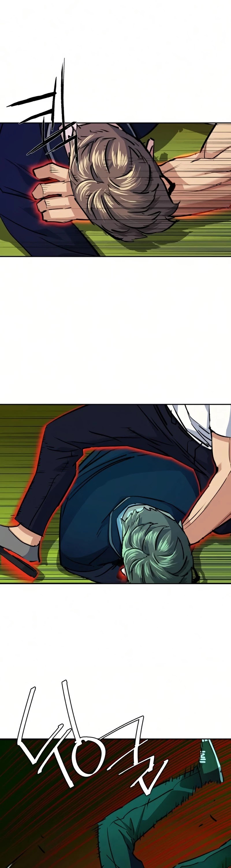 Read Mercenary Enrollment Manga Online