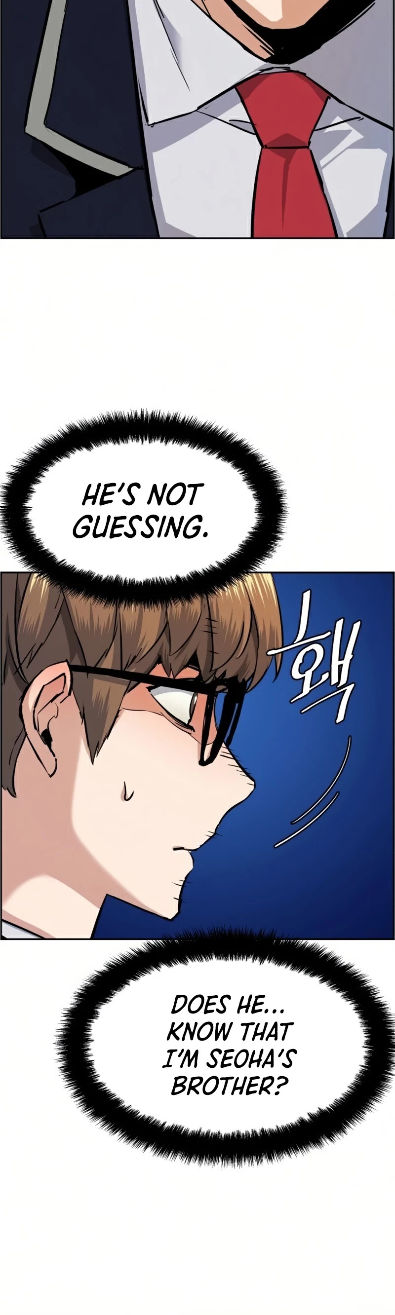 Read Mercenary Enrollment Manga Online