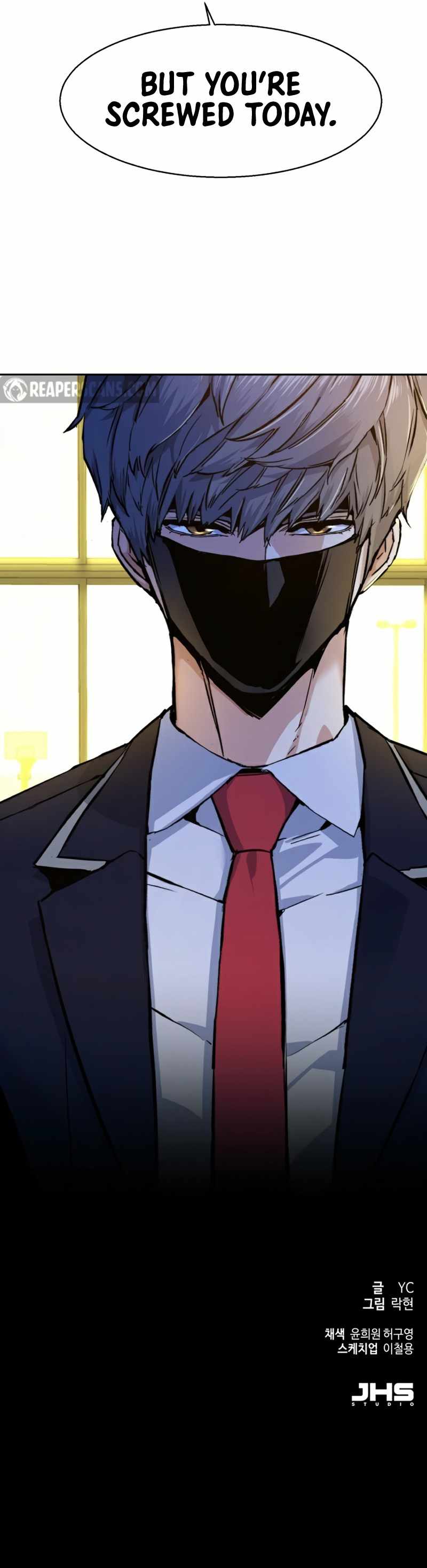 Read Mercenary Enrollment Manga Online