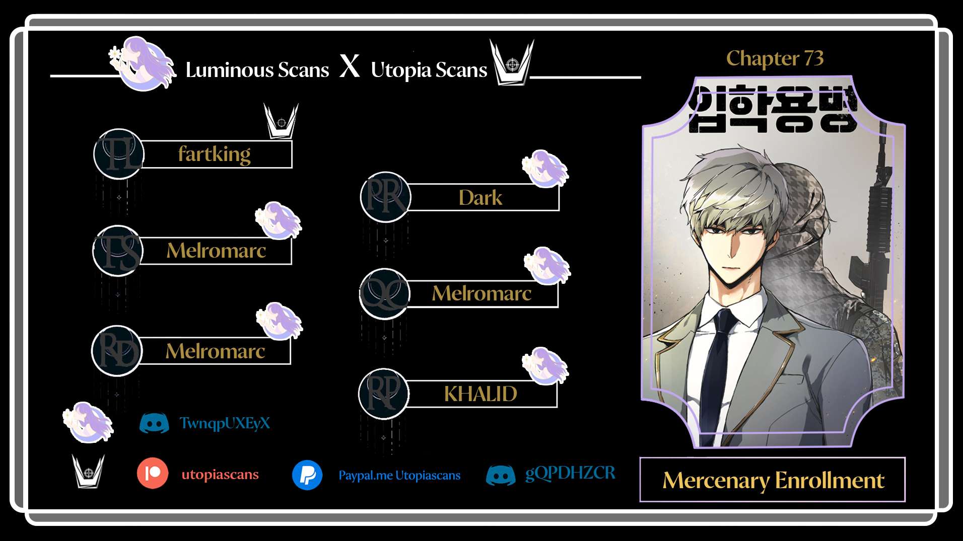 Read Mercenary Enrollment Manga Online