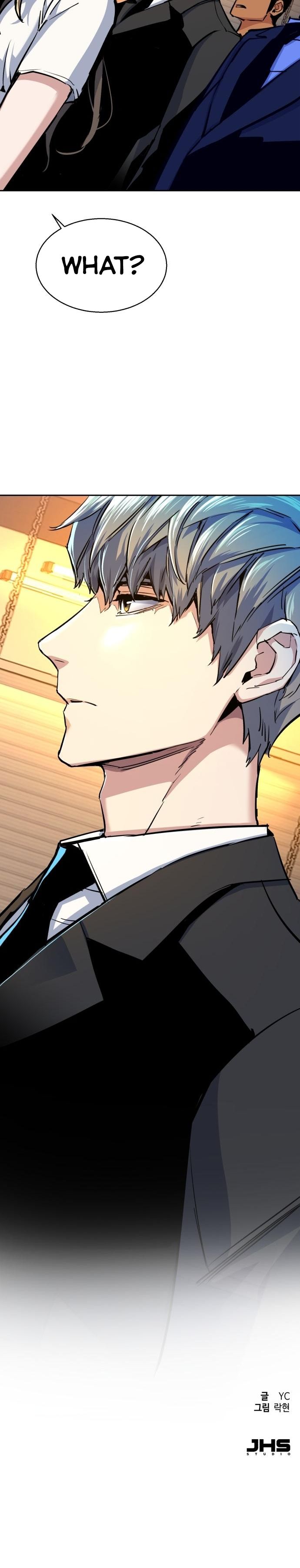 Read Mercenary Enrollment Manga Online