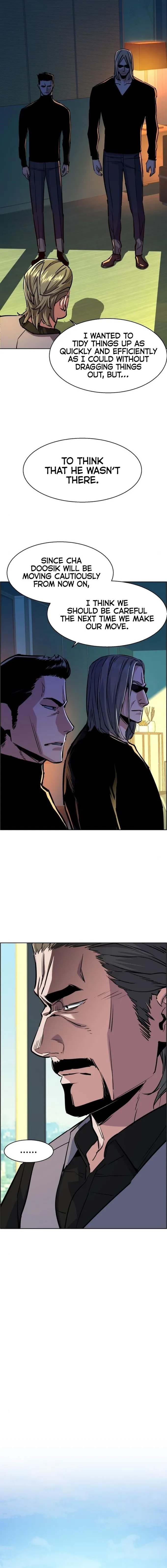 Read Mercenary Enrollment Manga Online