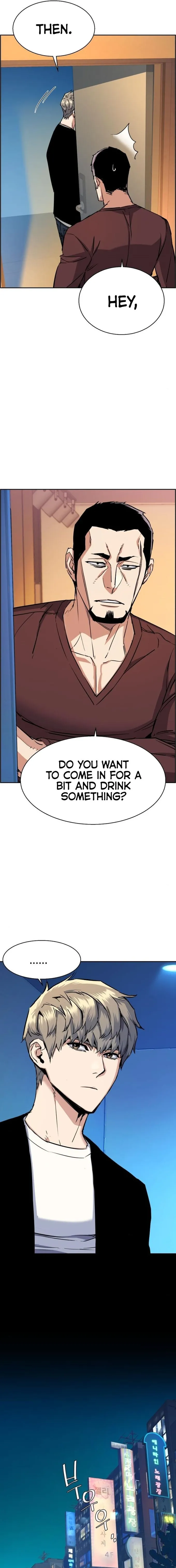 Read Mercenary Enrollment Manga Online