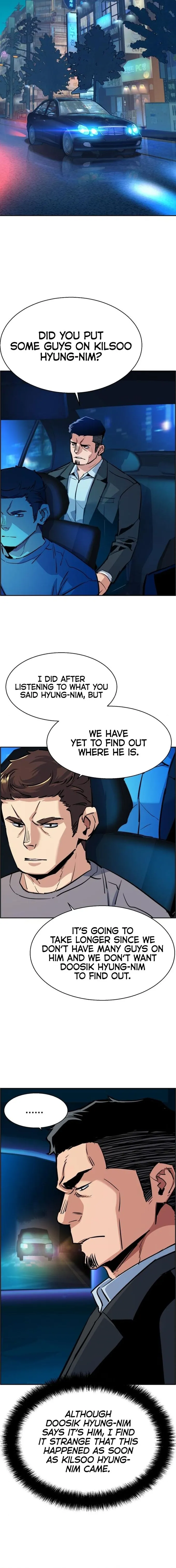 Read Mercenary Enrollment Manga Online