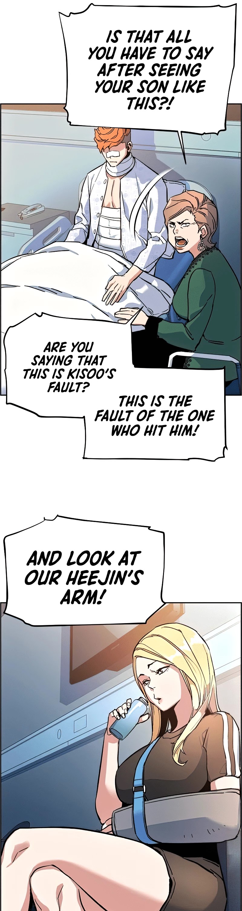 Read Mercenary Enrollment Manga Online