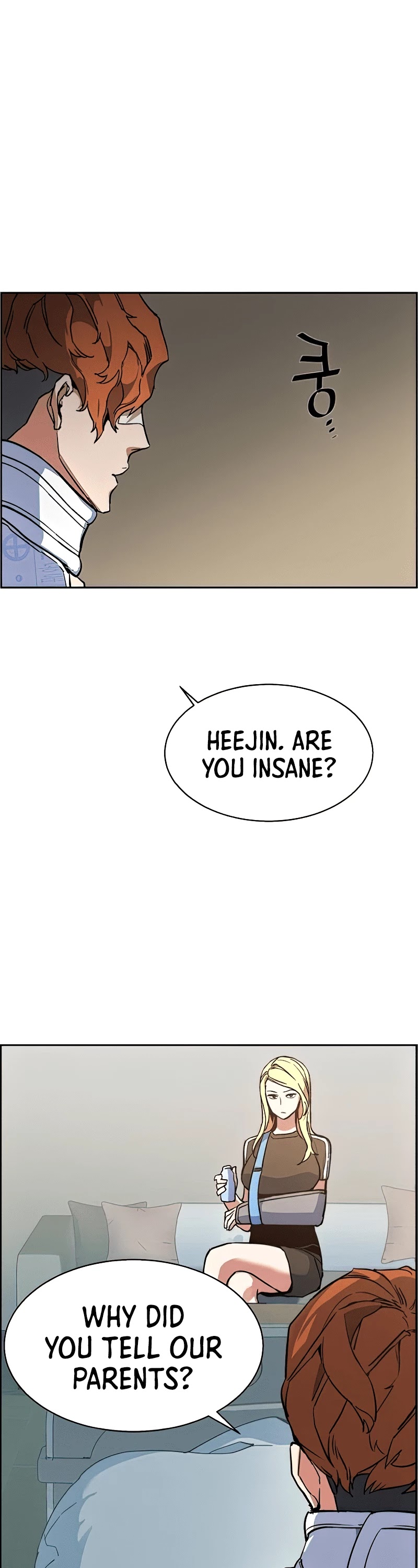 Read Mercenary Enrollment Manga Online