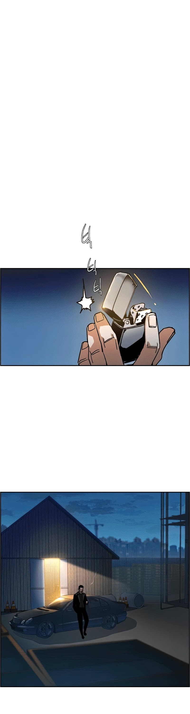 Read Mercenary Enrollment Manga Online