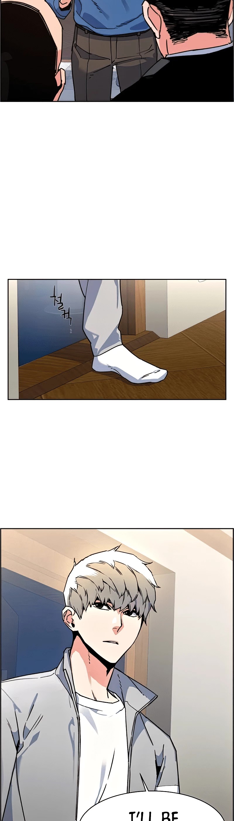 Read Mercenary Enrollment Manga Online