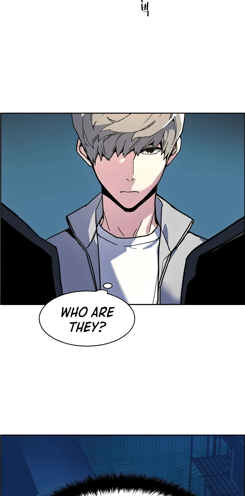Read Mercenary Enrollment Manga Online