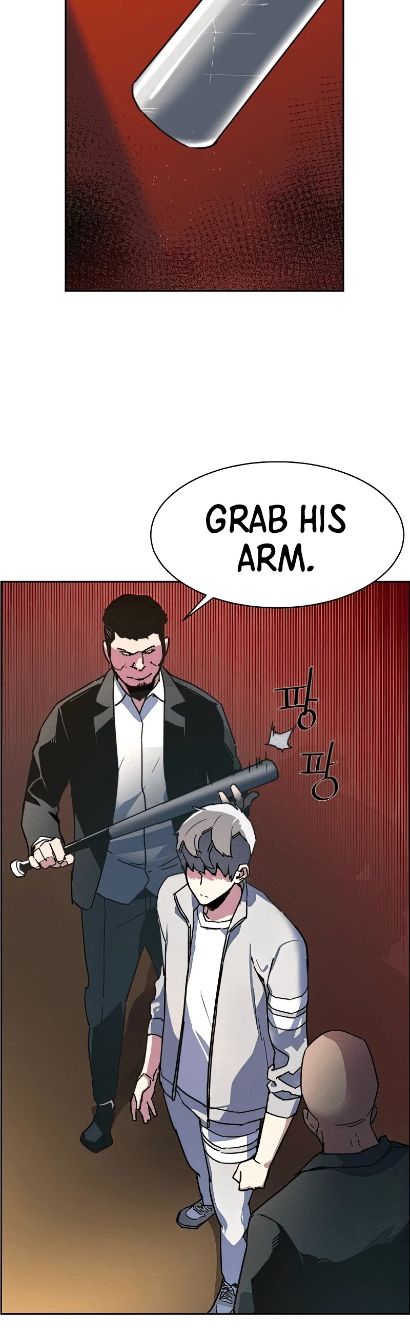 Read Mercenary Enrollment Manga Online