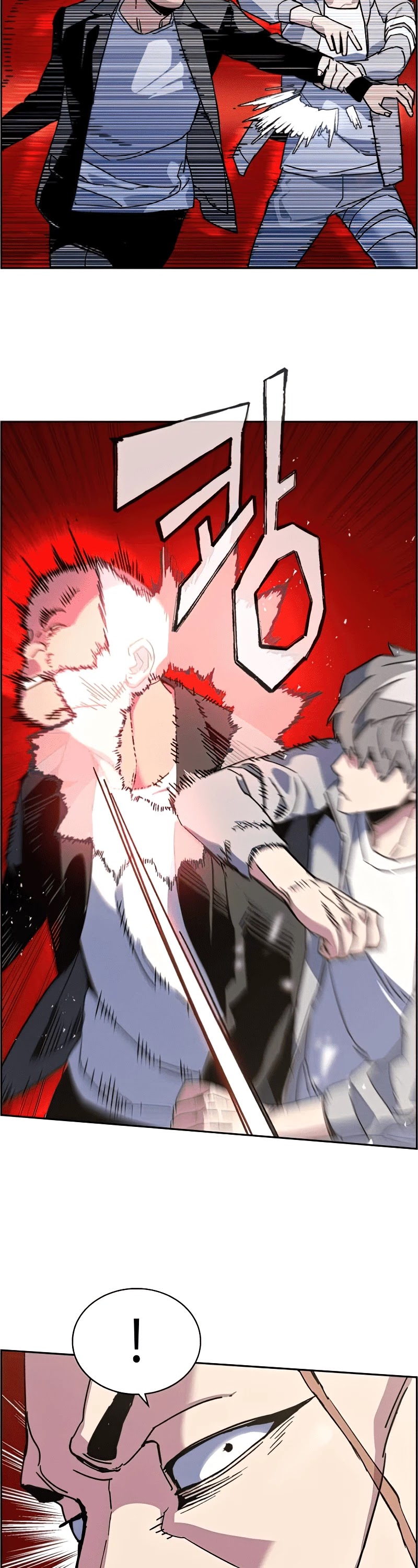 Read Mercenary Enrollment Manga Online